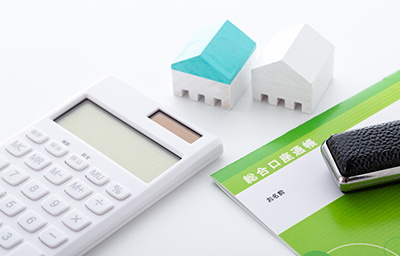 相続財産の調査